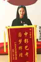 中影人表演培訓優秀學員